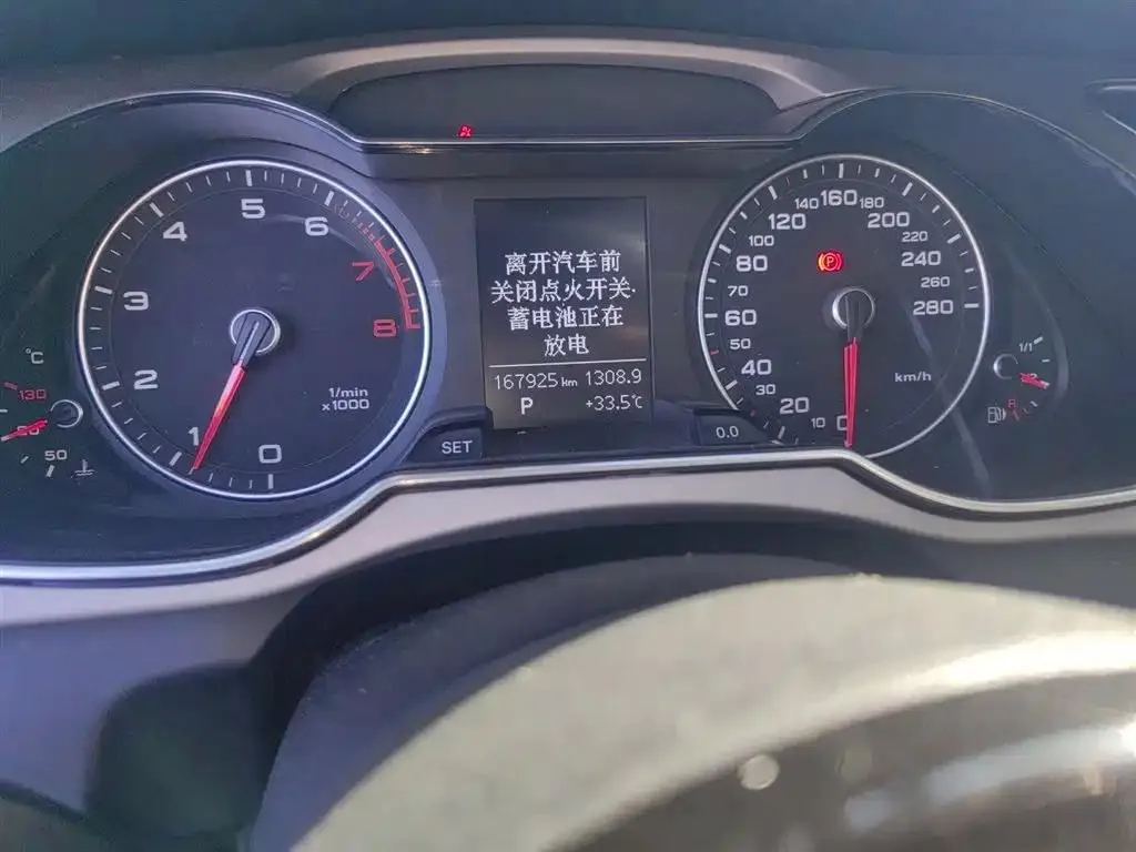 Audi A4L A4L 2013 35 TFSI Automatic Comfort Edition — View photo 5