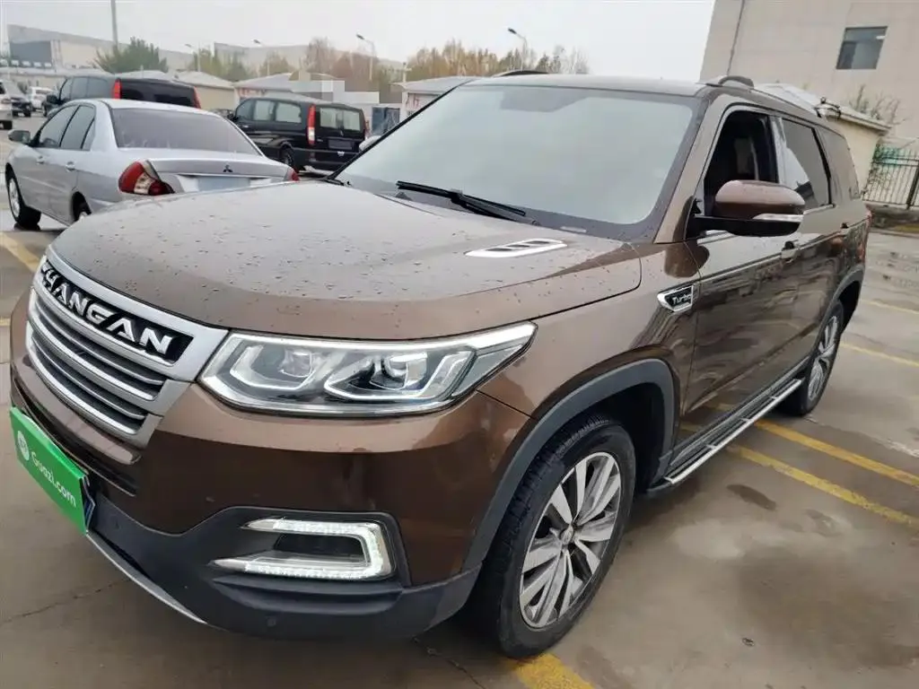 Changan Changan CS95 — Champagne