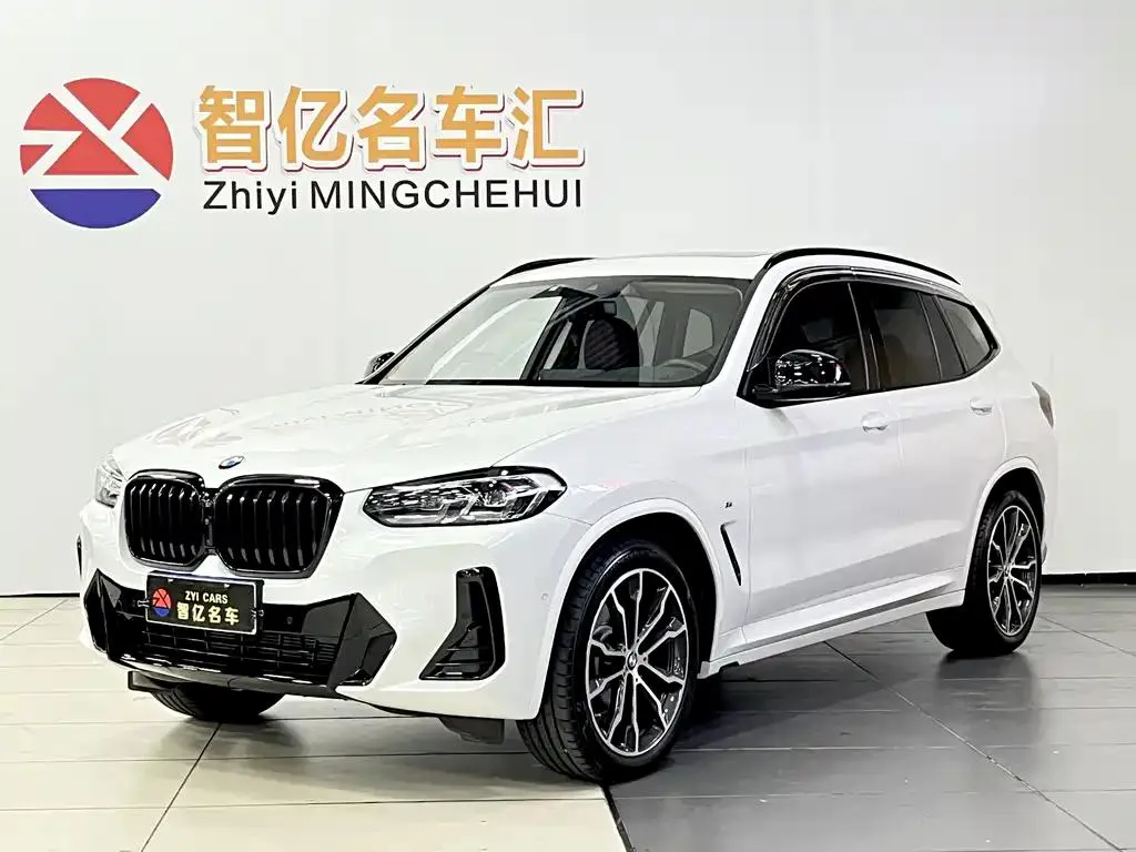 BMW BMW X3 — White