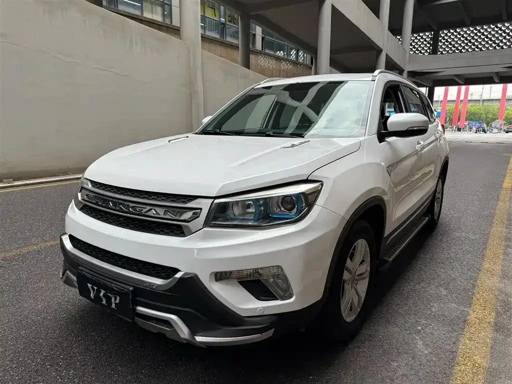 Changan CS75 CS75 2014 1.8T Automatic Elite National IV — photo 1