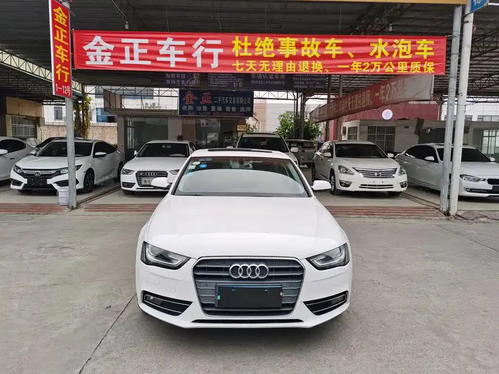 Audi A4L A4L 2015 35 TFSI Automatic Comfort Edition — photo 1
