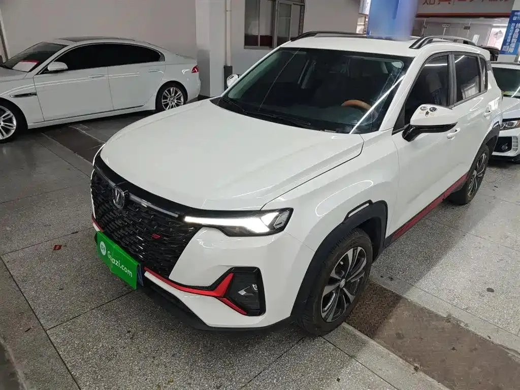 Changan CS35 Plus CS35PLUS 2022 Blue Whale NE 1.4T DCT Luxury Edition — photo 1