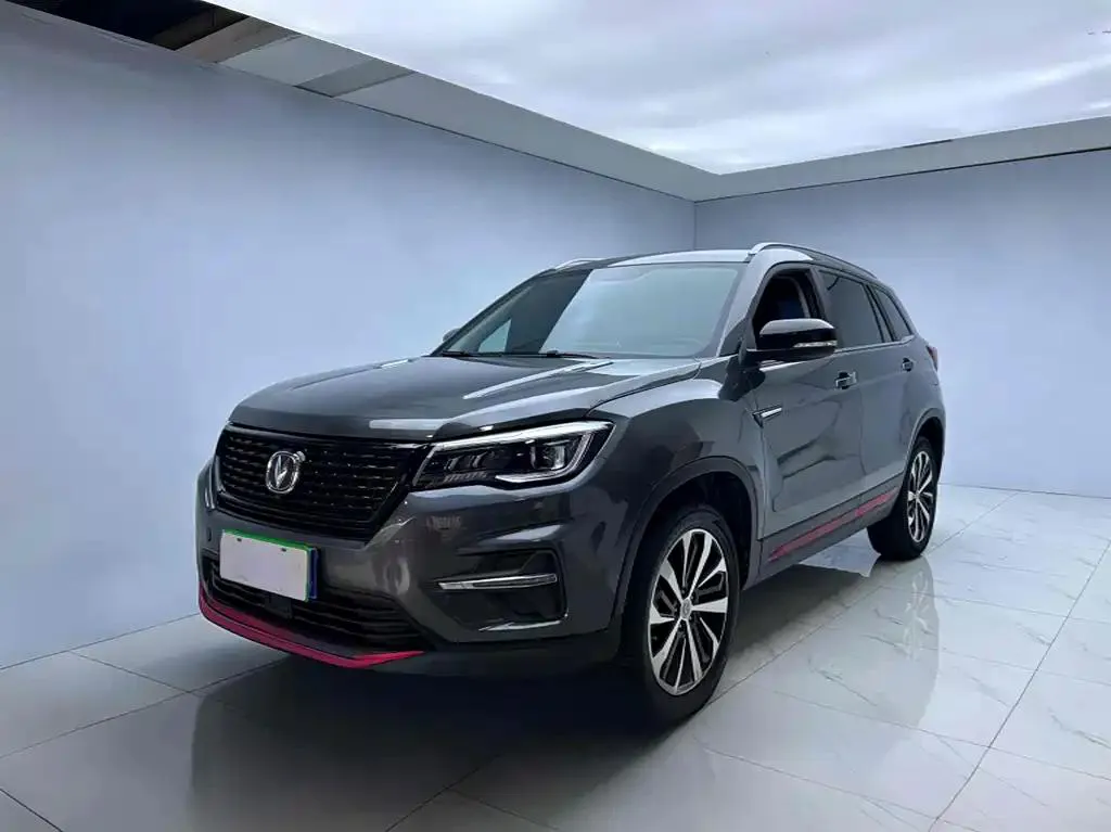 Changan CS75 CS75 2020 280T Automatic Elegant Smart National VI — photo 1