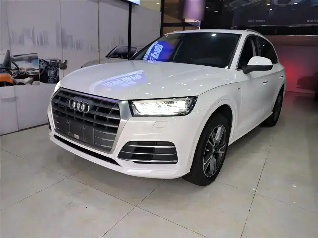 Audi Audi Q5L — White