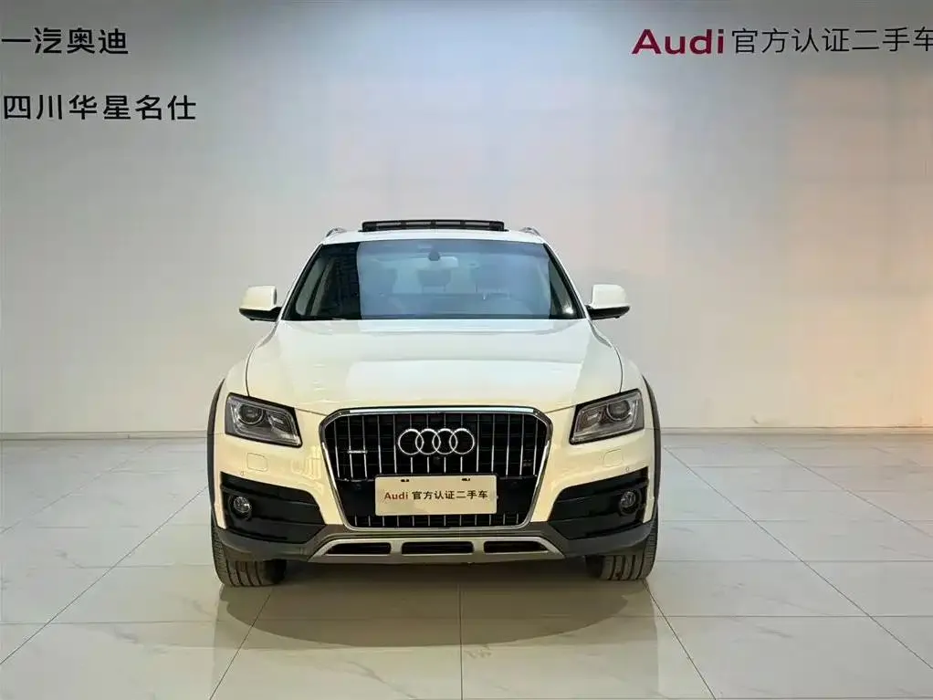 Audi Q5 Q5 2017 Plus 40 TFSI Technology Edition — View photo 2