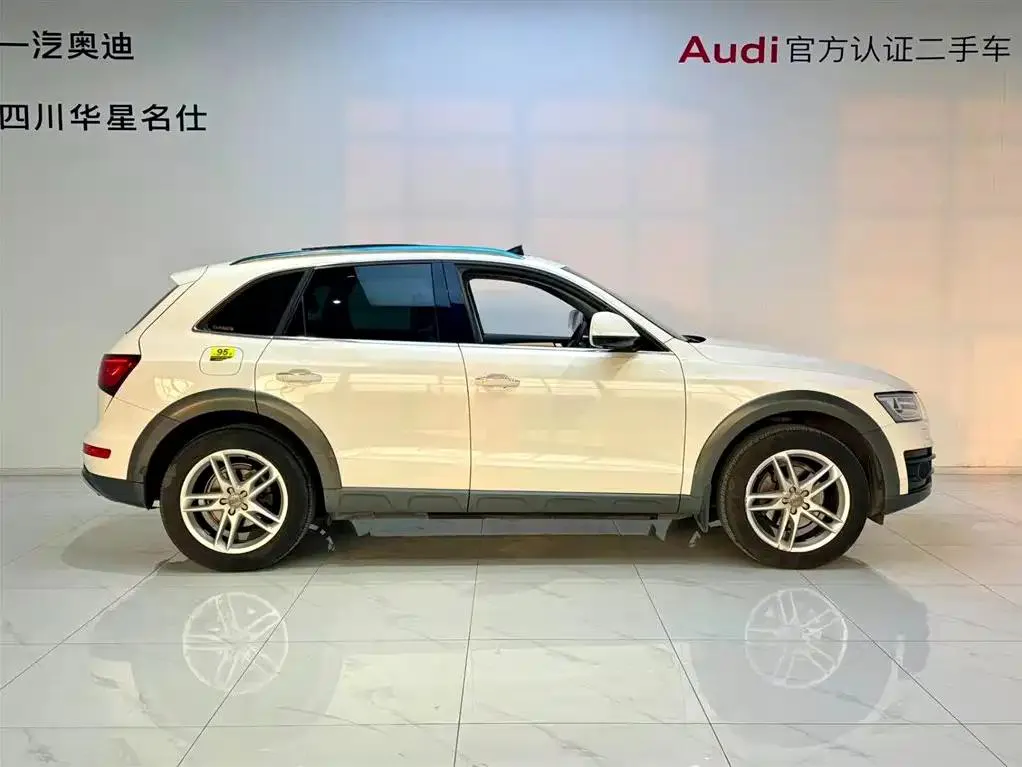 Audi Q5 Q5 2017 Plus 40 TFSI Technology Edition — View photo 3
