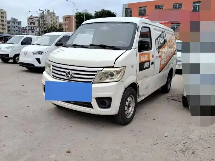Changan Changan Kaicene Changan — Blanc