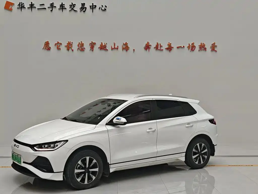BYD BYD e2 — أبيض