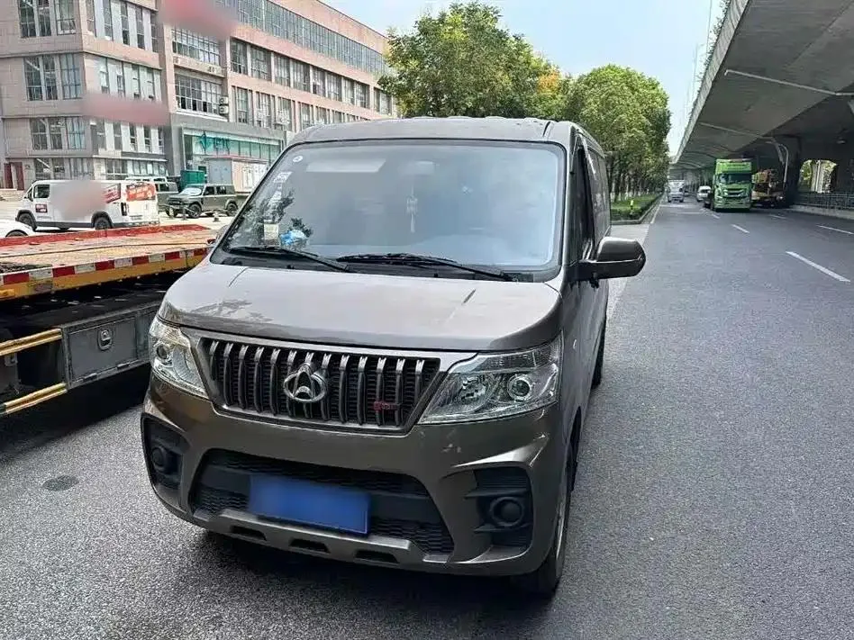 Changan Changan Kaicene Changan — Champagne