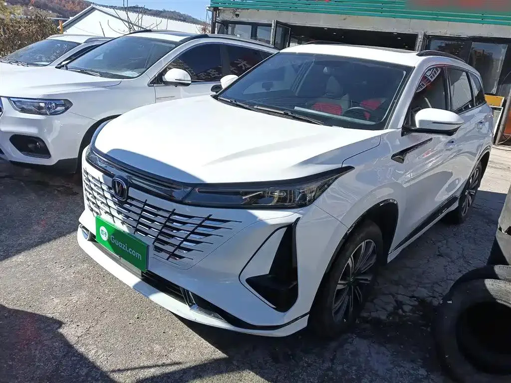 Changan Changan CS75PLUS — White