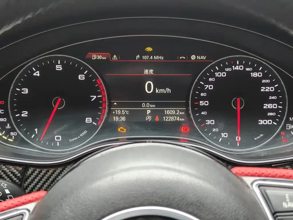 Audi A7 A7 2014 35 FSI quattro Technology — عرض الصورة 4