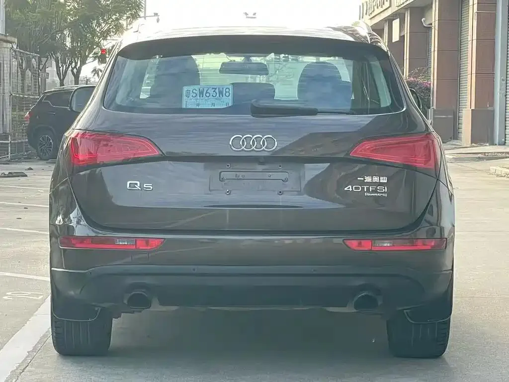 Audi Q5 Q5 2015 40 TFSI Progressive Edition — Смотреть фото 4