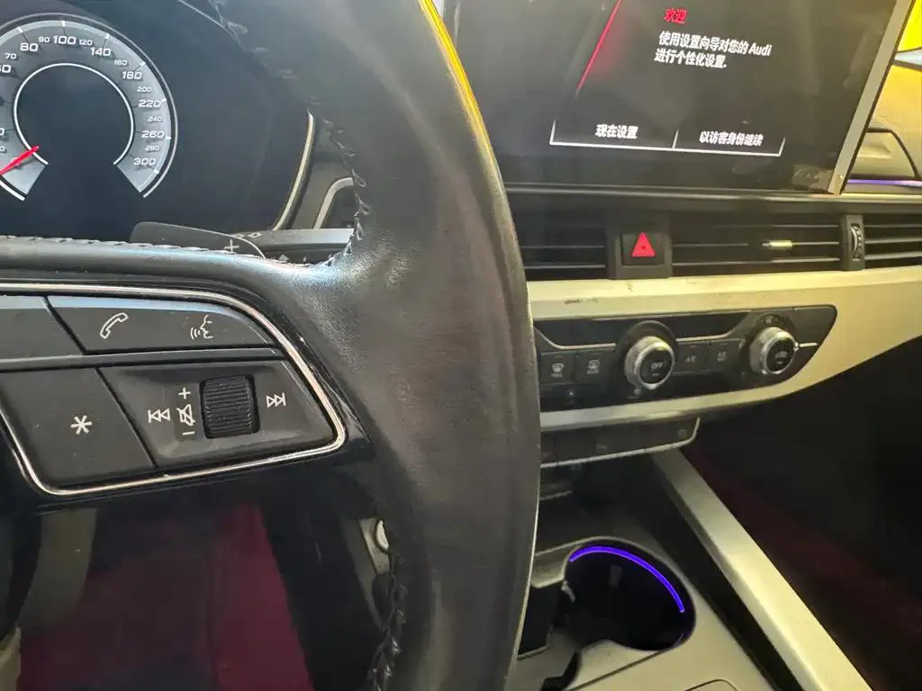 Audi A4L A4L 2021 40 TFSI Enjoy Life Edition — View photo 6