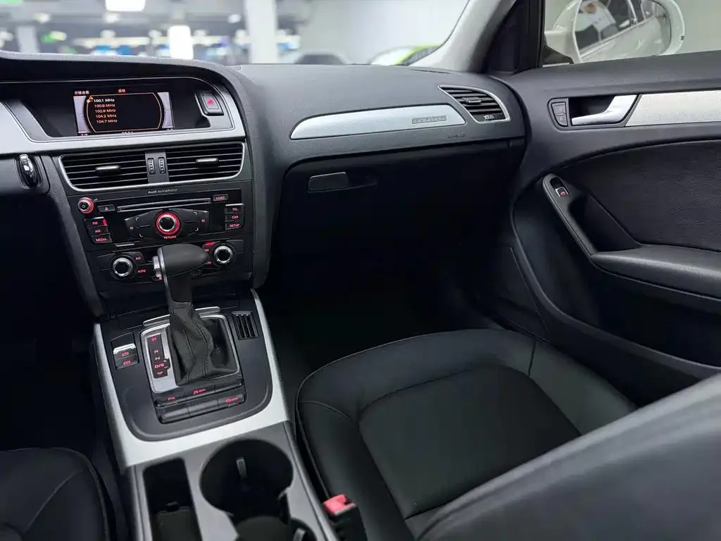 Audi A4L A4L 2015 45 TFSI quattro Personality Sports Edition — Ver foto 6