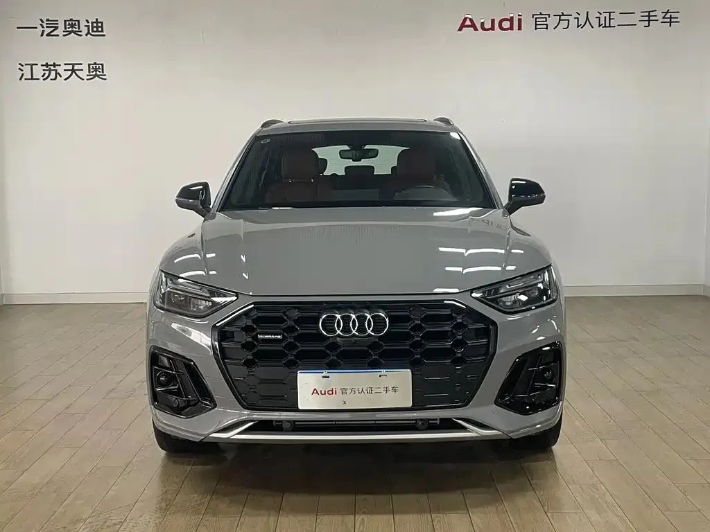 Audi Q5L Q5L 2025 45 TFSI Luxury Dynamic Edition — View photo 2