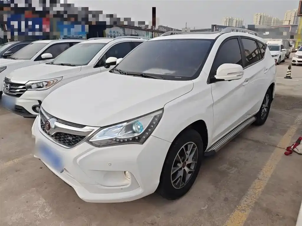 BYD BYD Song — White