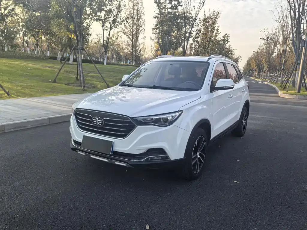 Bestune Bestune X40 — White