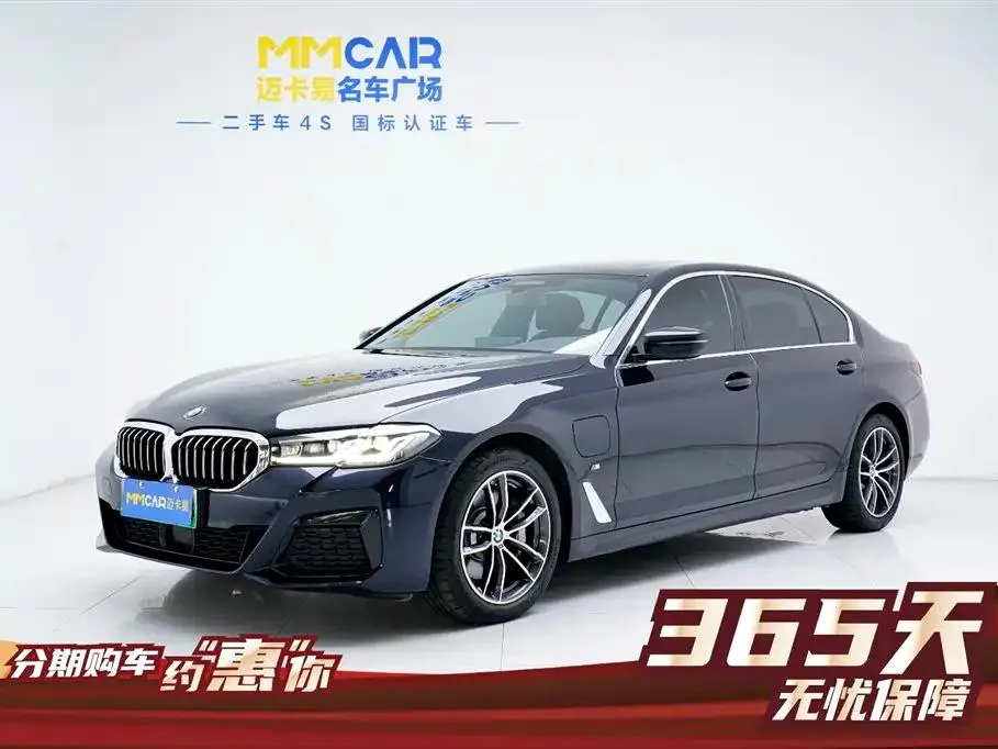 BMW BMW 5 Series — Black