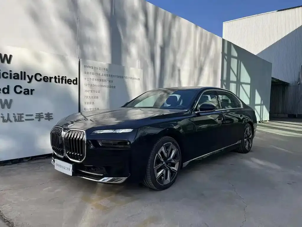 BMW BMW 7 Series — Black