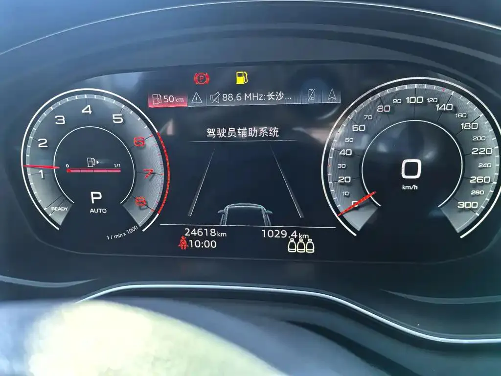 Audi A4L A4L 2023 40 TFSI Luxury Dynamic Edition — Voir la photo 2