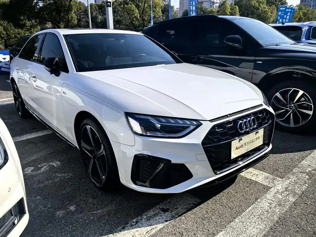 Audi A4L A4L 2023 40 TFSI Luxury Dynamic Edition — Voir la photo 3