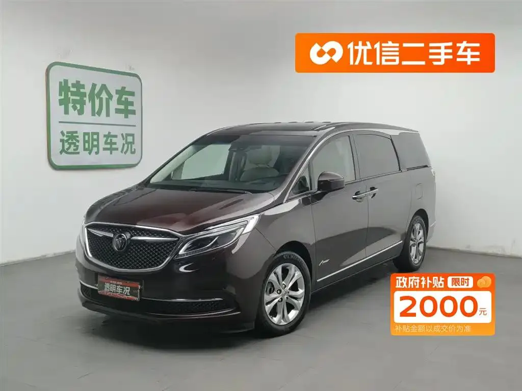 Buick GL8 GL8 2017 28T Avenir V — photo 1
