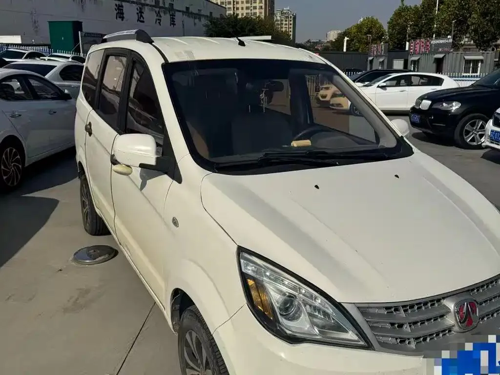 BAIC Weiwang Weiwang Weiwang M20 2014 1.5L basic model DAM15DL — photo 1
