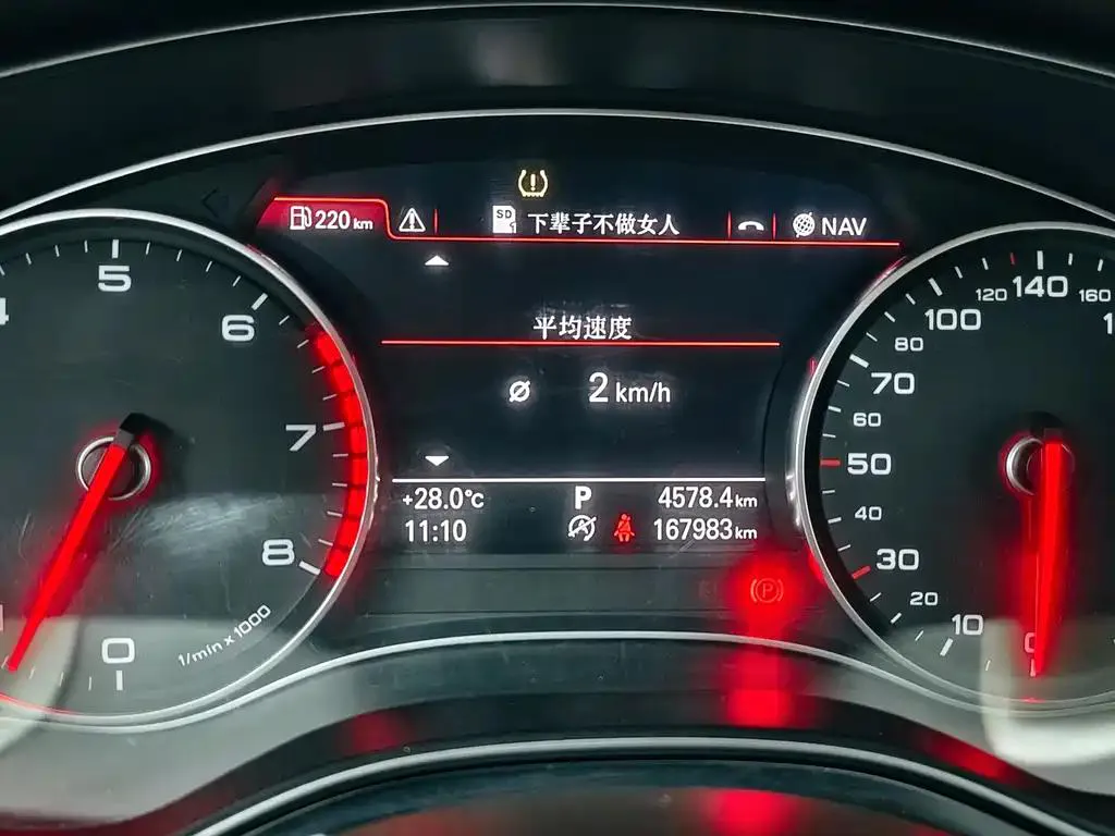 Audi A6L A6L 2012 35 FSI Comfort Edition — Voir la photo 5