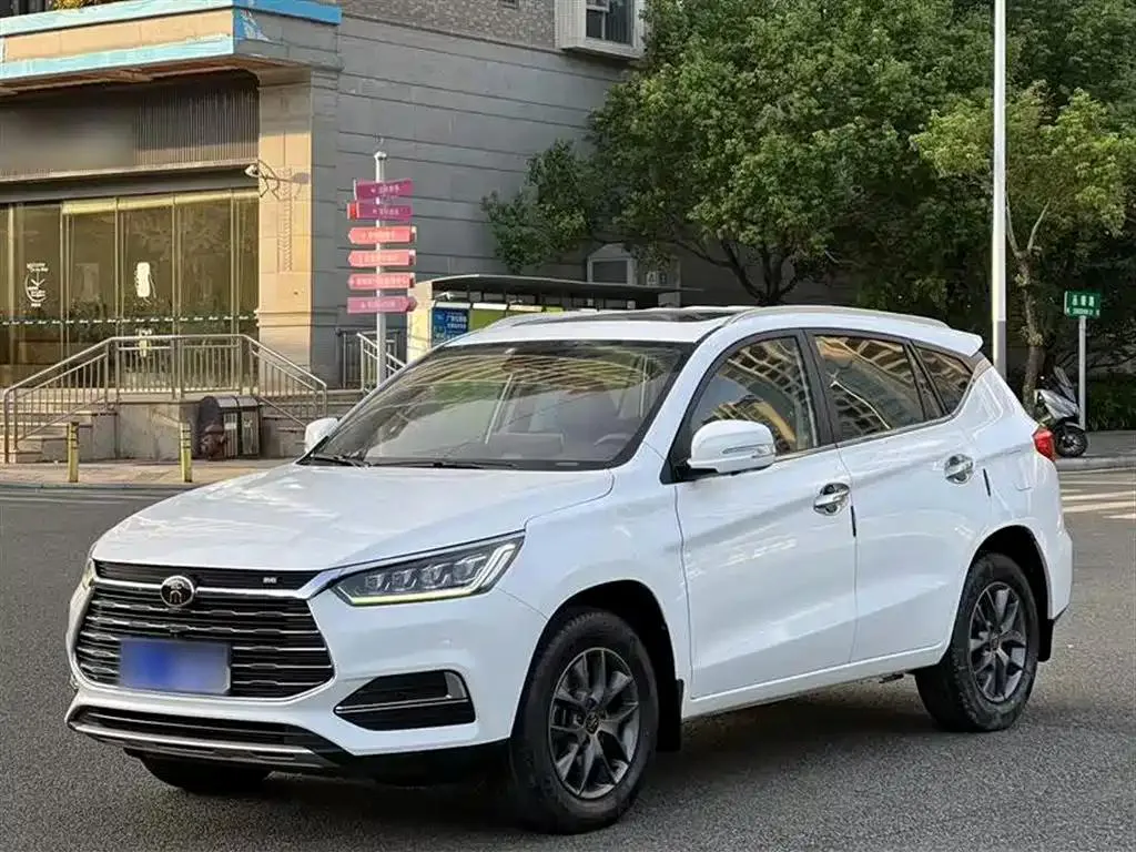 BYD BYD Song — White