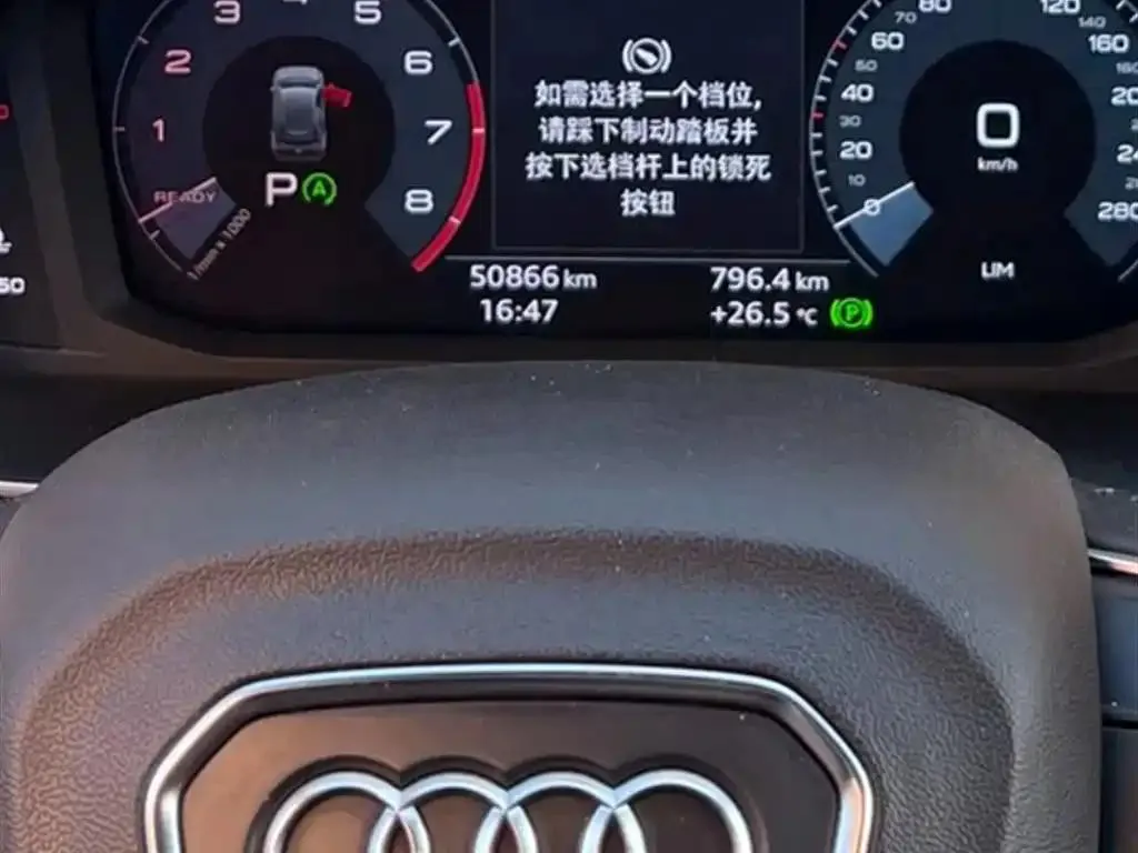 Audi Q3 Q3 2020 35 TFSI Fashion Dynamic Edition — View photo 3
