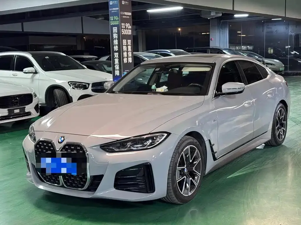 BMW BMW 4 Series — Silver / Gray
