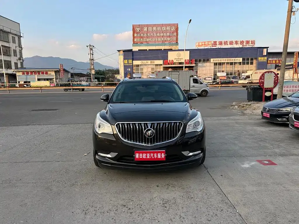 Buick Buick Enclave — Цвета шампанского