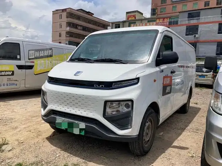 Farizon Farizon Xingxiang Star — White