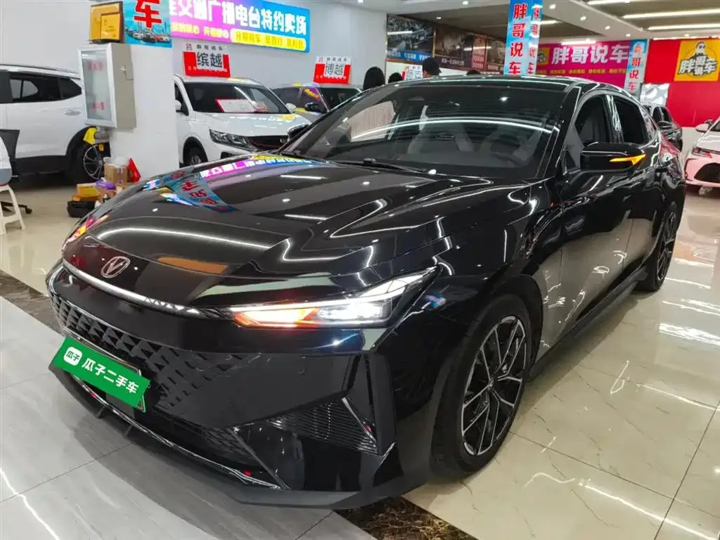 Changan Changan UNI-V iDD — Negro