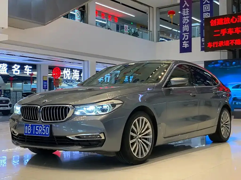BMW BMW 6 Series — Silver / Gray