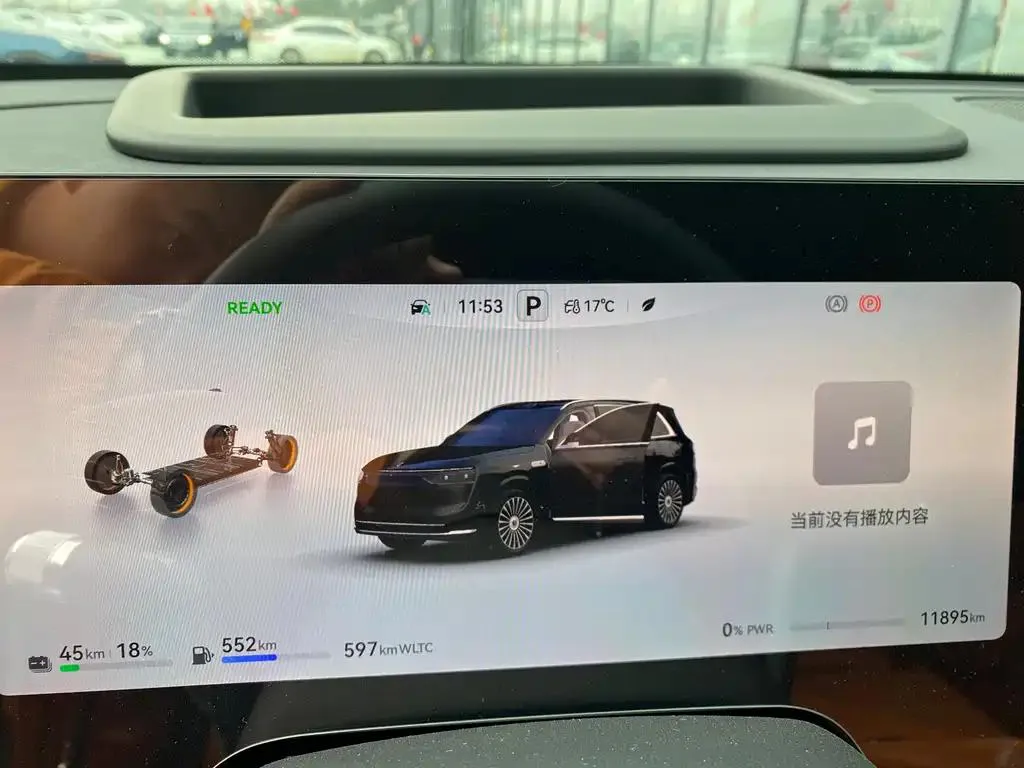 AITO M8 Wenjie M8 2025 Range Extended Max+ Version 53.4kWh 6-Seater — عرض الصورة 5
