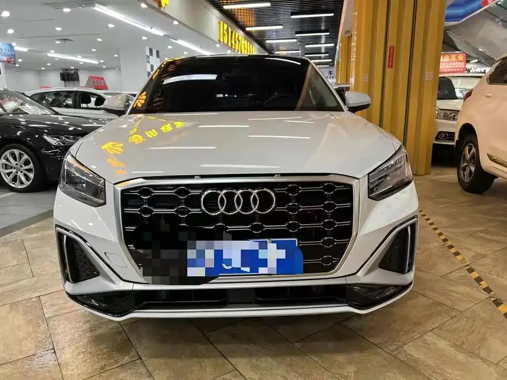 Audi Q2L Q2L 2023 35TFSI Stylish and Elegant — Ver foto 3