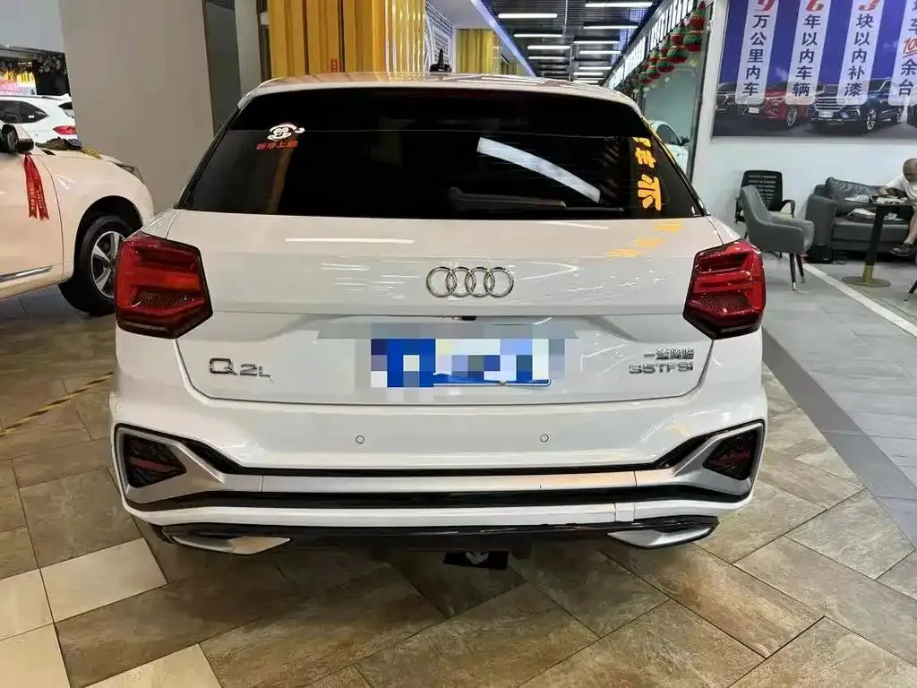 Audi Q2L Q2L 2023 35TFSI Stylish and Elegant — Ver foto 4