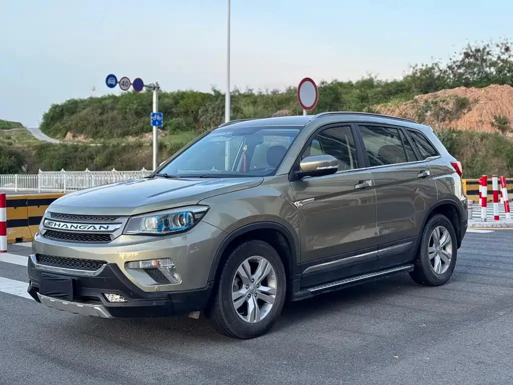 Changan CS75 CS75 2014 1.8T Automatic Elite National V — photo 1