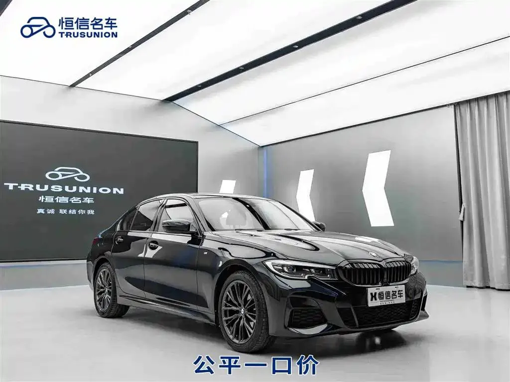 BMW BMW 3 Series — Black