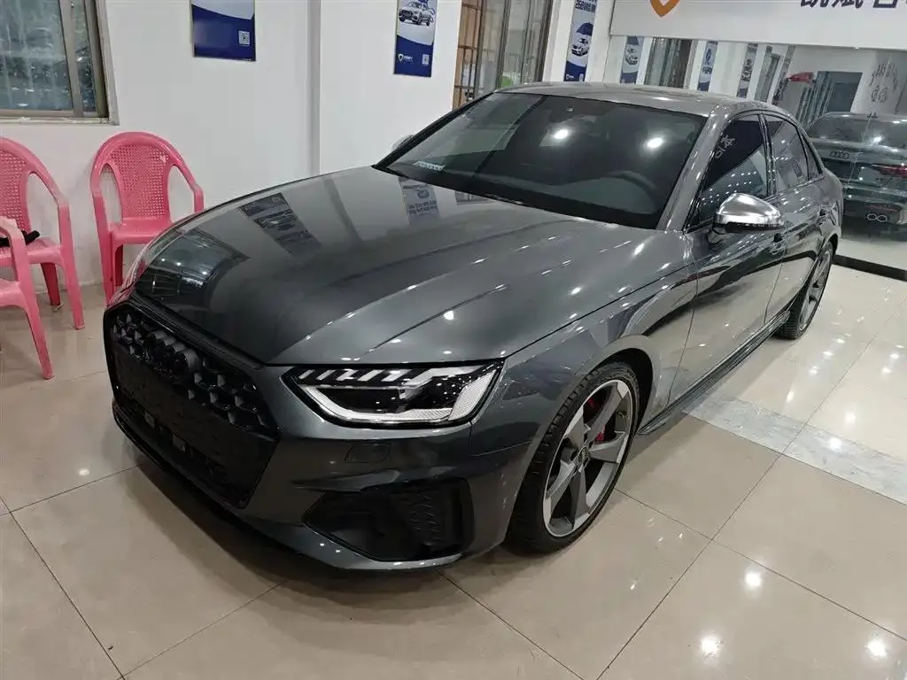 Audi Audi S4 — Silver / Gray