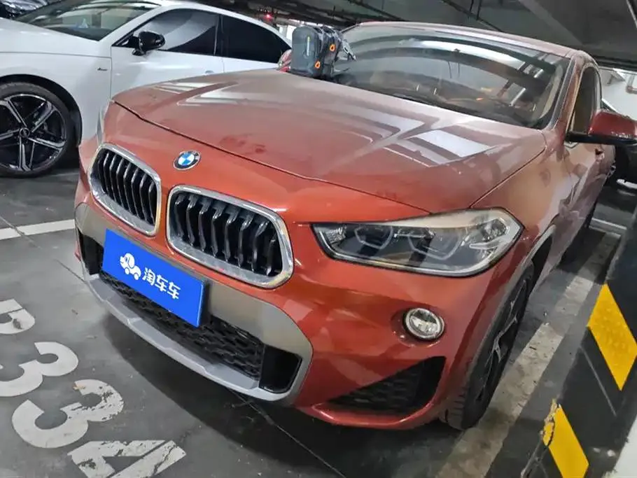 BMW BMW X2 — Jaune