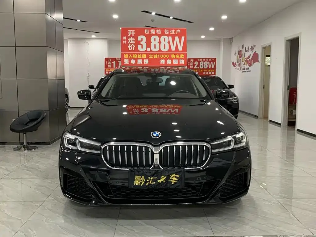 BMW BMW 5 Series — أسود