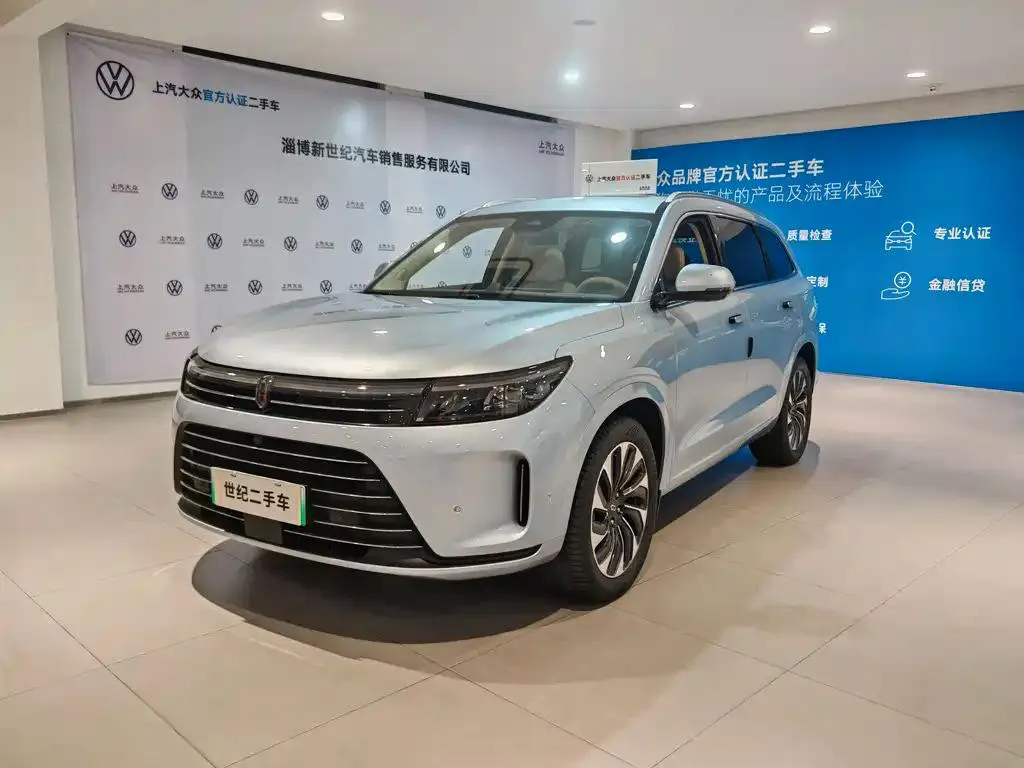 AITO AITO M7 — Blue