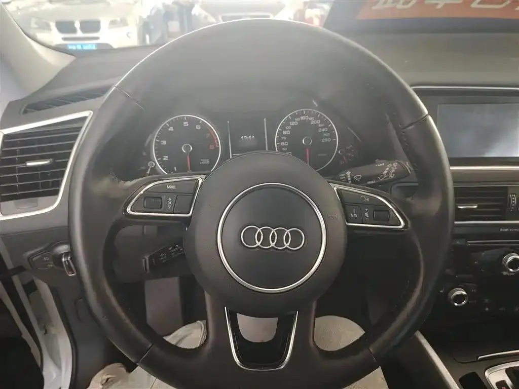 Audi Q5 Q5 2015 40 TFSI Technology Edition — Ver foto 3