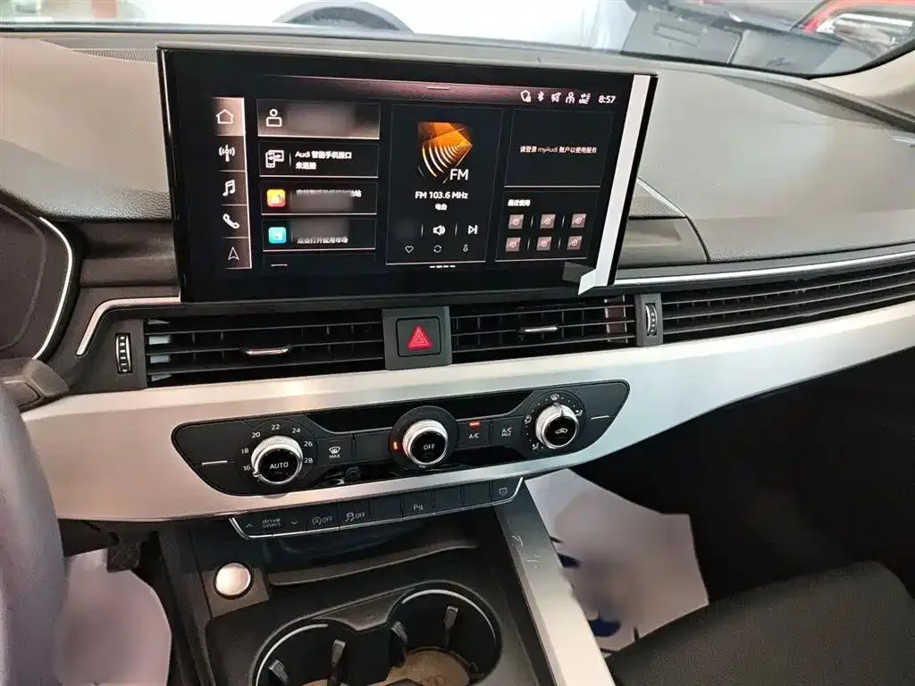 Audi A4L A4L 2024 40 TFSI Fashion Dynamic Edition — عرض الصورة 5
