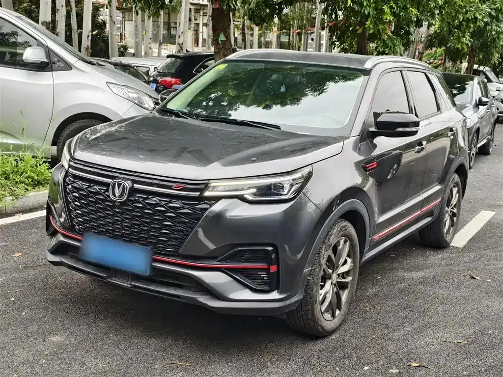 Changan Changan CS55 PLUS — فضي / رمادي