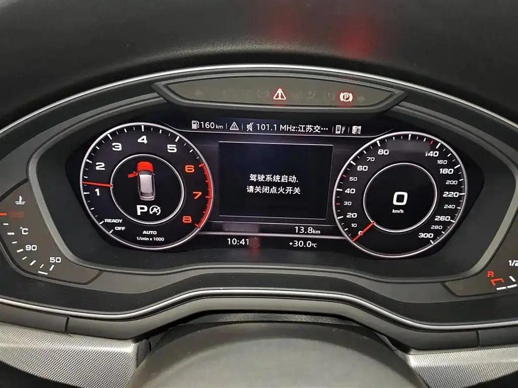 Audi A4 A4 (Imported) 2020 Avant Avant 40 TFSI Fashion Dynamic — View photo 4