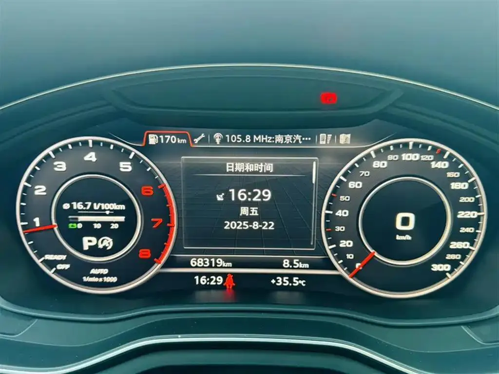 Audi A4 A4 (Imported) 2020 Avant Avant 40 TFSI Fashion Dynamic — View photo 5