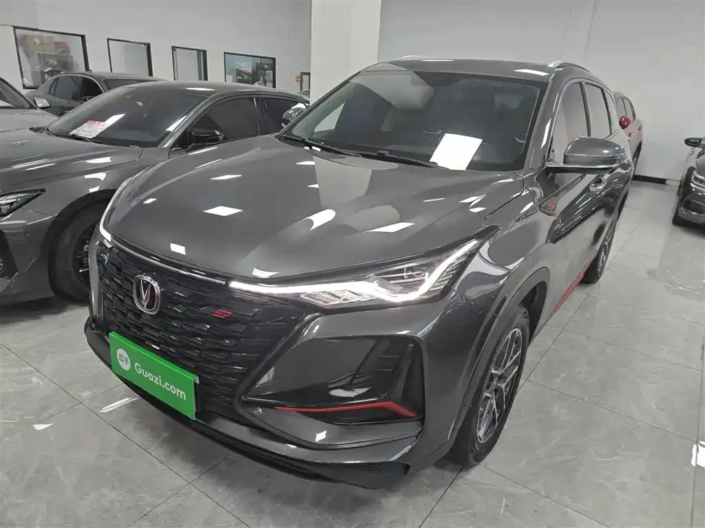 Changan CS75PLUS CS75 PLUS 2022 Classic Edition 1.5T Automatic Pioneer Edition — photo 1